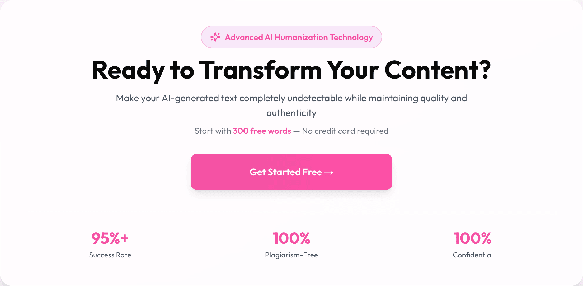 嘎嘎降AI售后保障